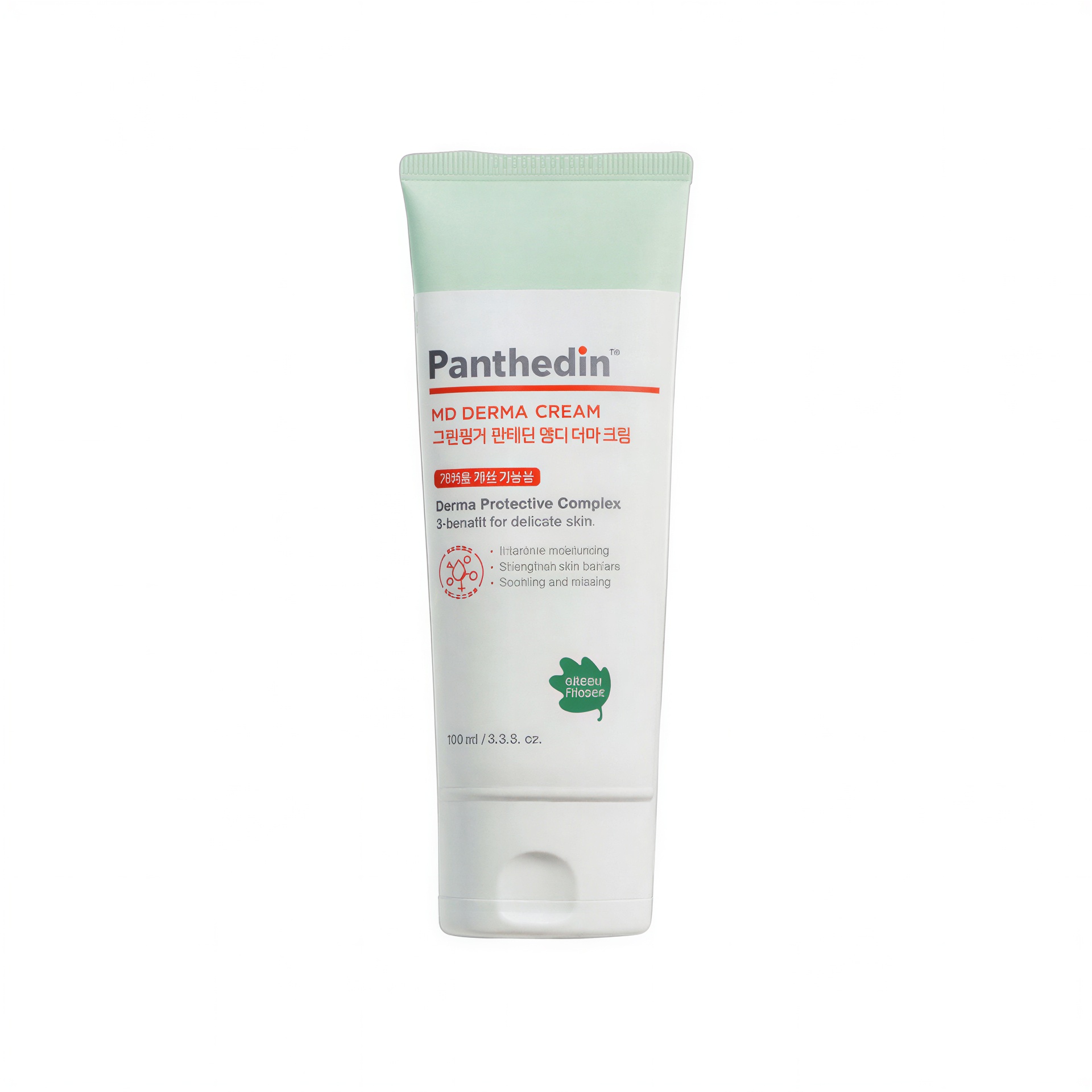 Green Finger Panthedin MD Derma Cream