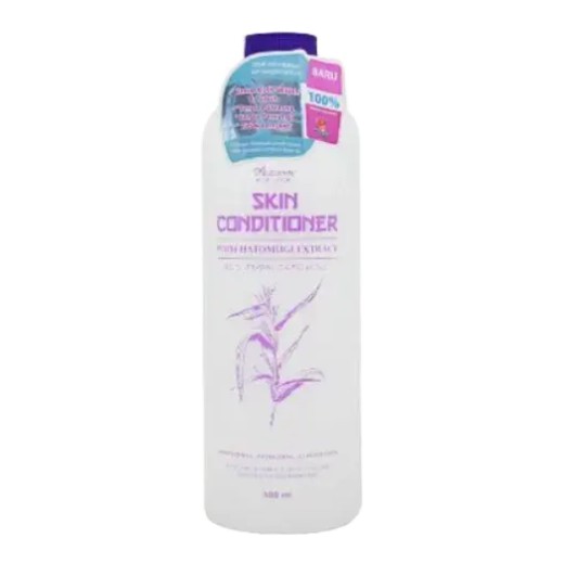 Autumn Pure Nature Hatomugi Skin Conditioner