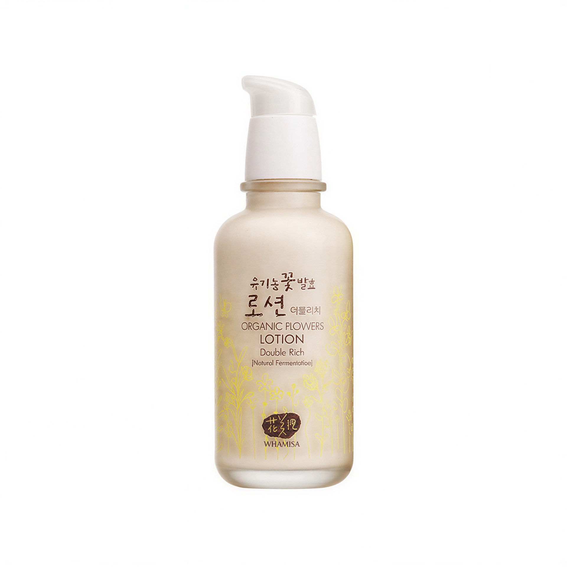 Whamisa Organic Flower Ferment Lotion Double Rich