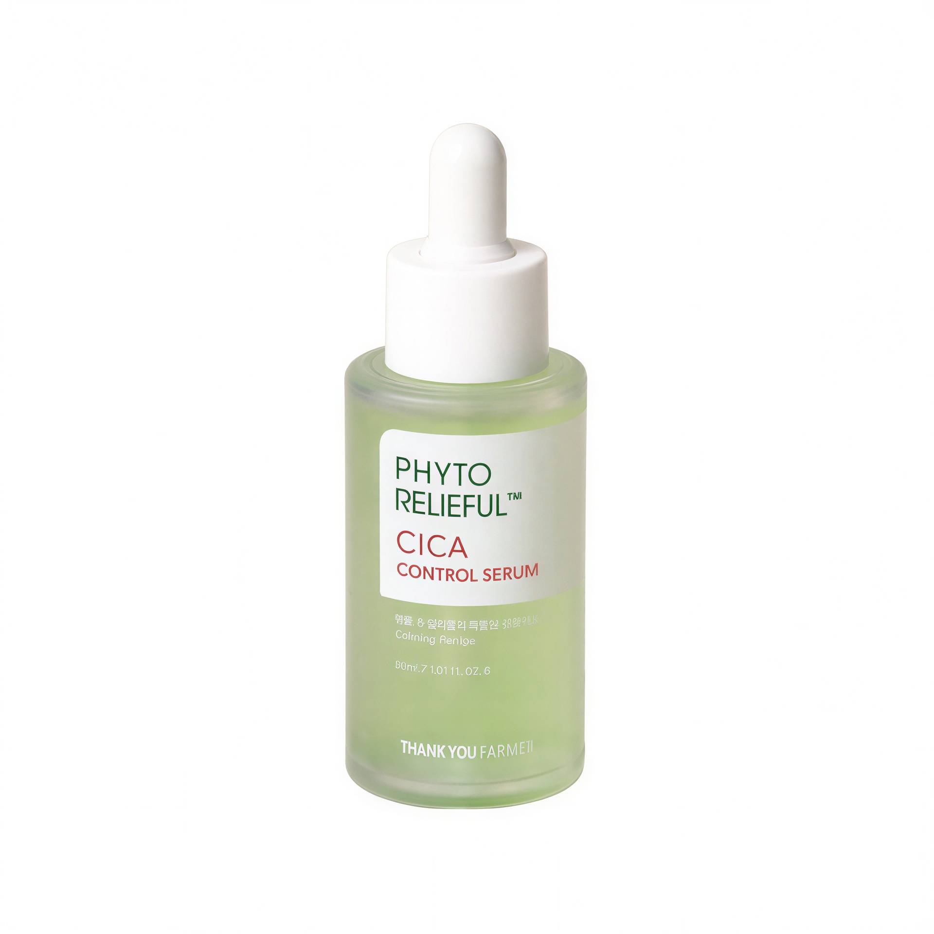 Thank You Farmer Phyto Relieful™ Cica Control Serum
