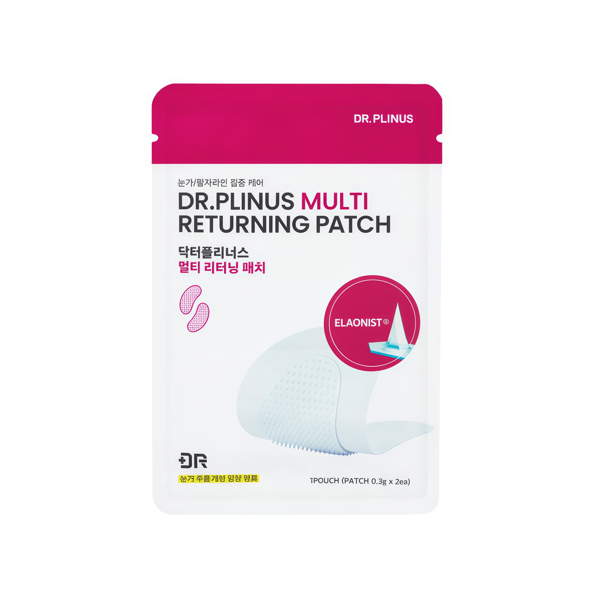 Dr.Plinus マルチ リターニング パッチ