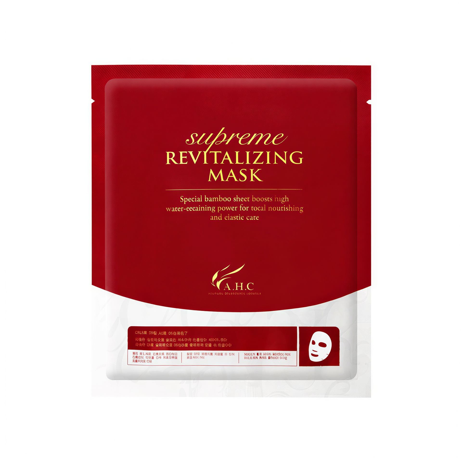 AHC Beauty Blue Label Supreme Revitalizing Mask