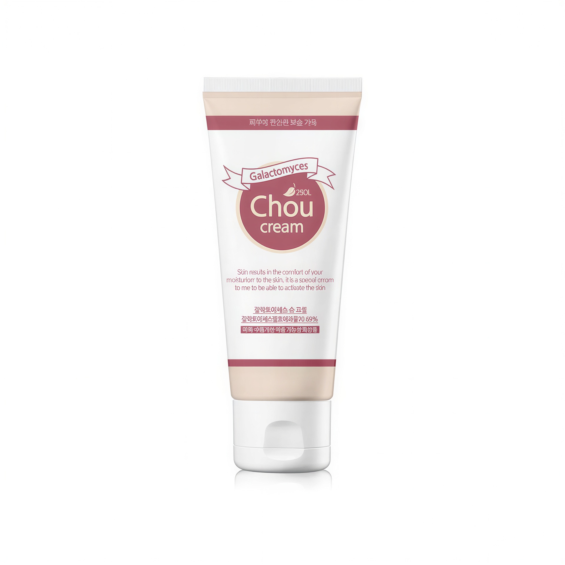 2SOL كريم Galactomyces Choux