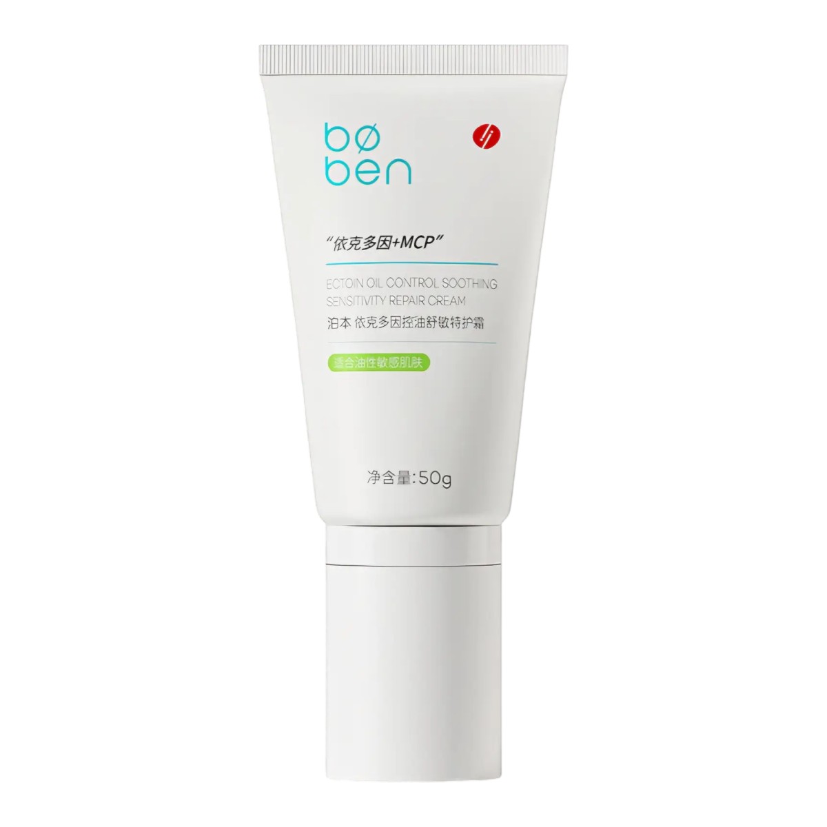Bøben Ectoin Oil Control Soothing Sensitivity Repair Cream
