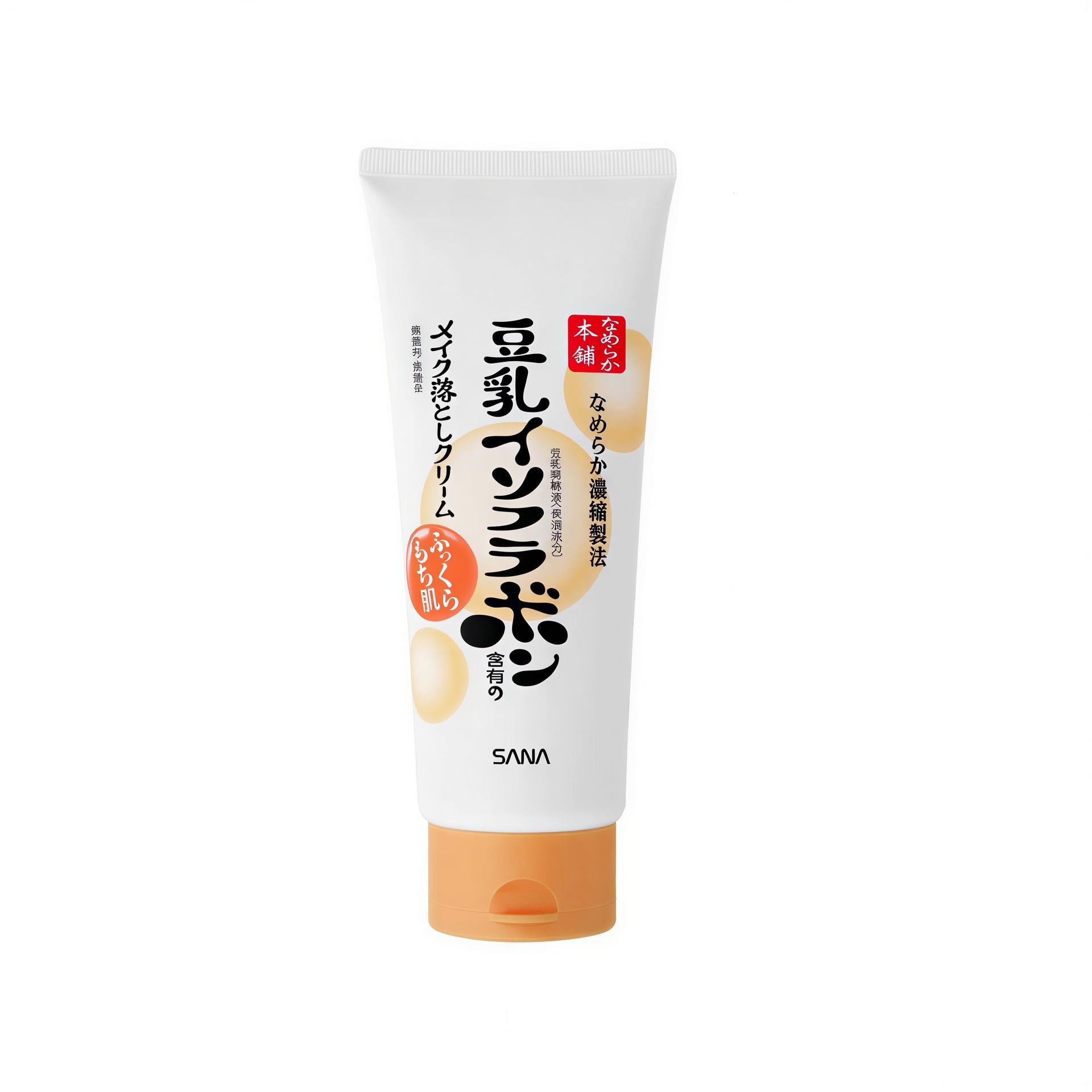 なめらか本舗 メイク落としクリーム ＮＡ