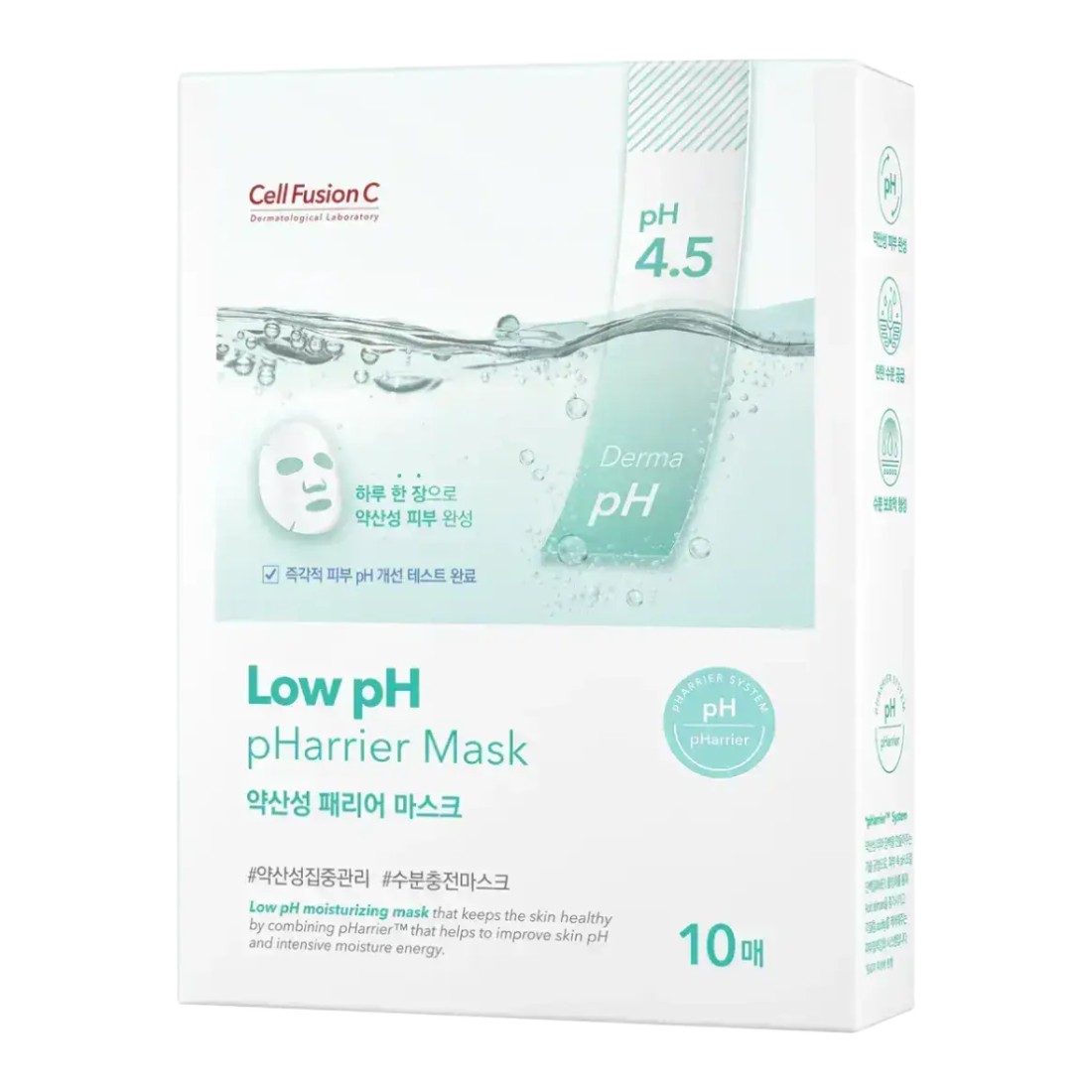 Cell Fusion C Low pH pHarrier Mask