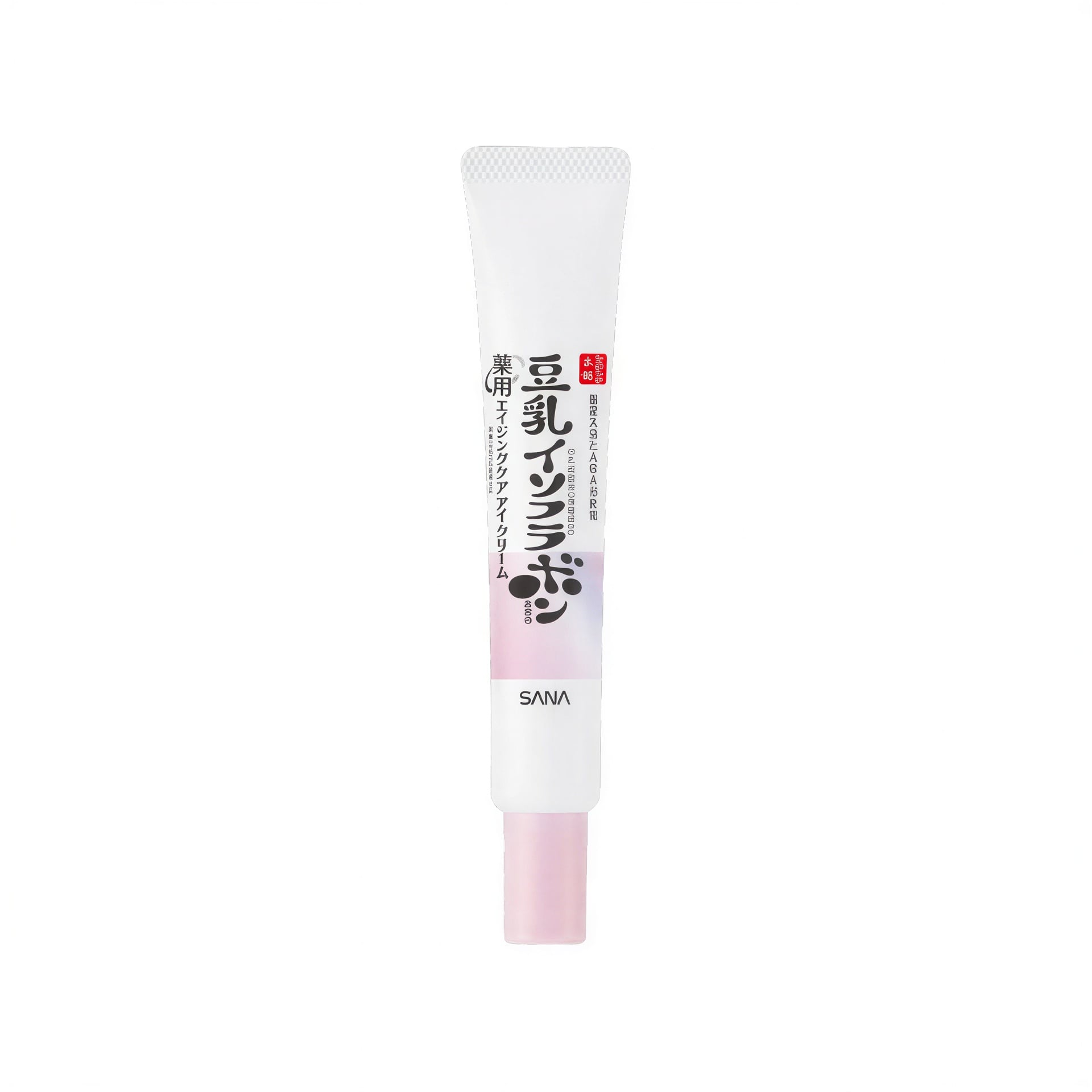 なめらか本舗 薬用リンクルアイクリーム ホワイト【医薬部外品】