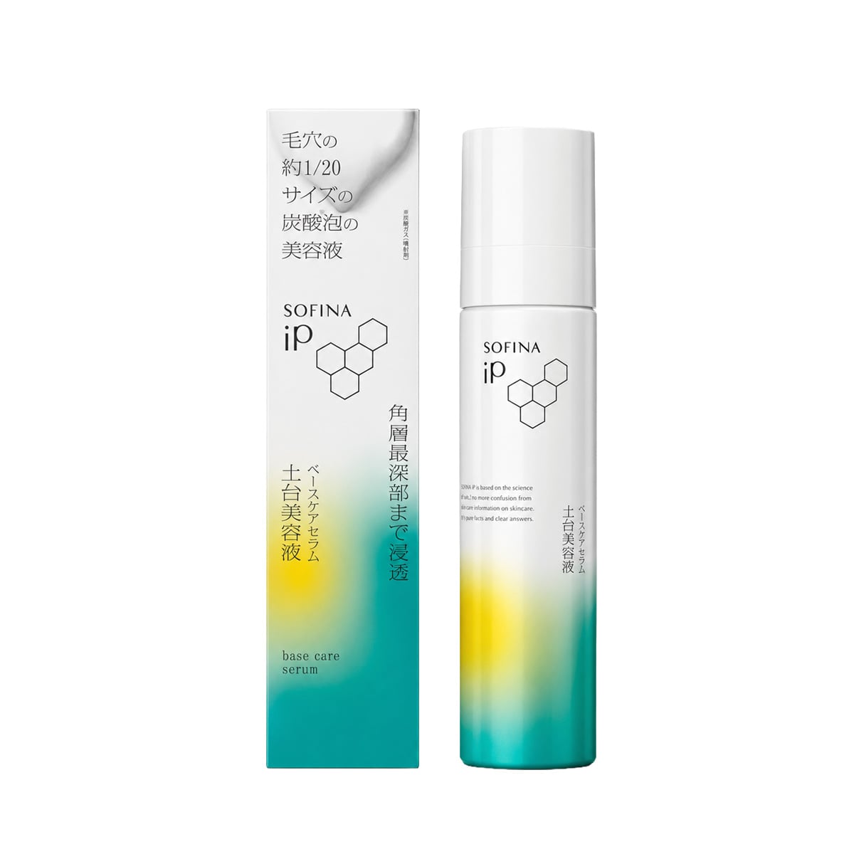 Sofina iP Base Care Serum