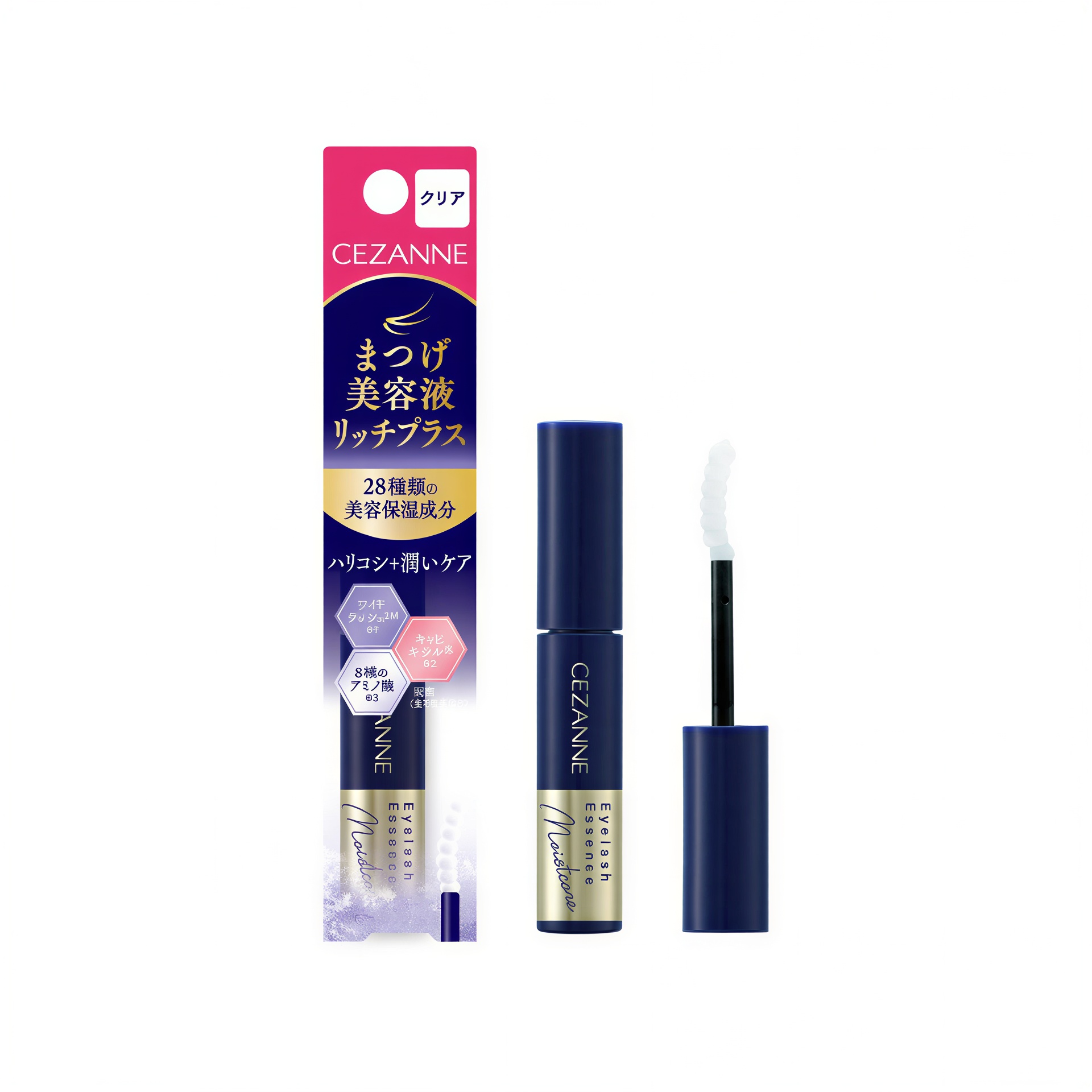 セザンヌ まつげ美容液リッチプラス