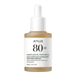 Anua ハートリーフ 80 モイスチャー スージングアンプル