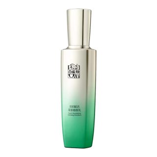 Pechoin Youth-Revitalizing Activating Emulsion