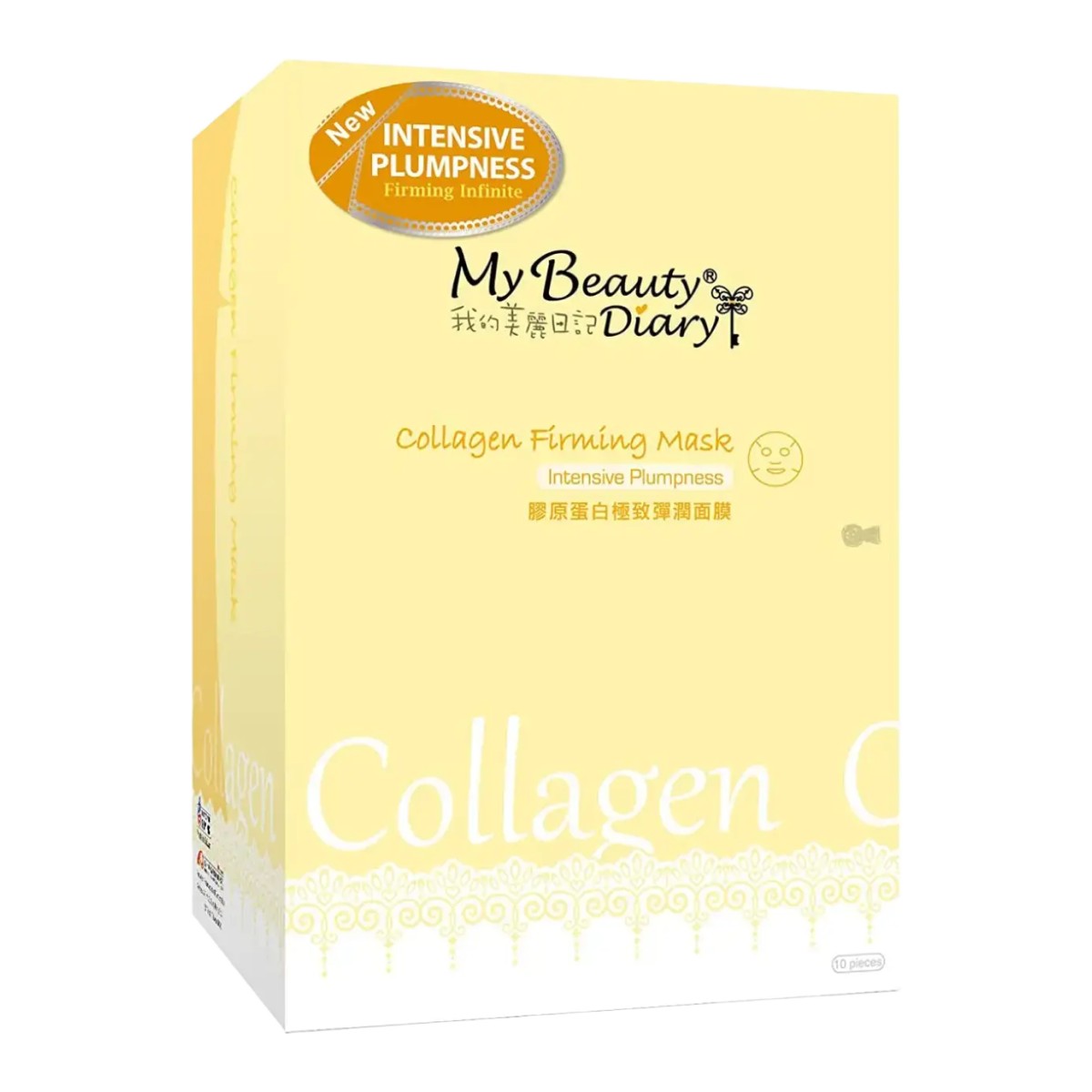 My Beauty Diary Collagen Firming Sheet Mask