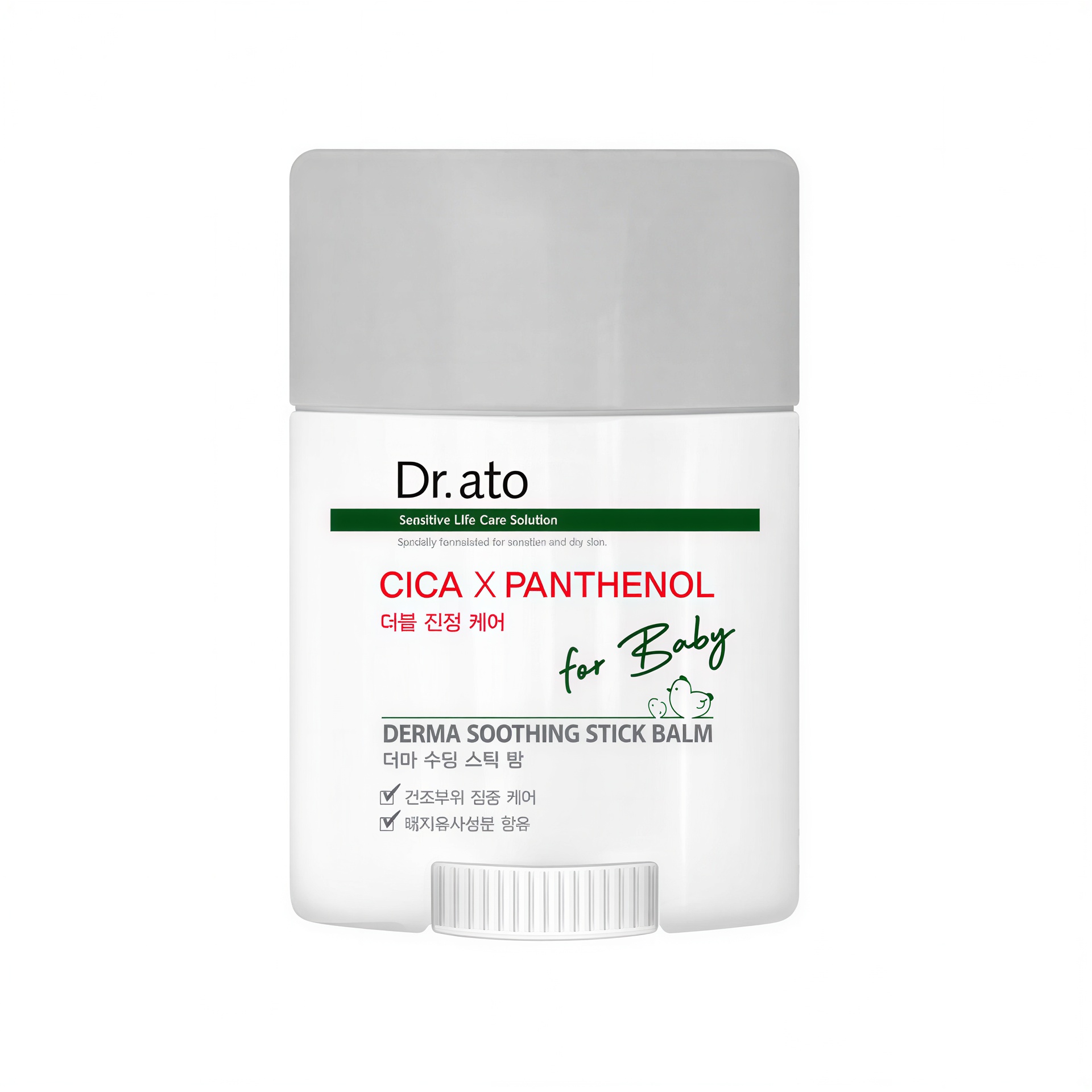 Dr. Ato Derma Soothing Stick Balm