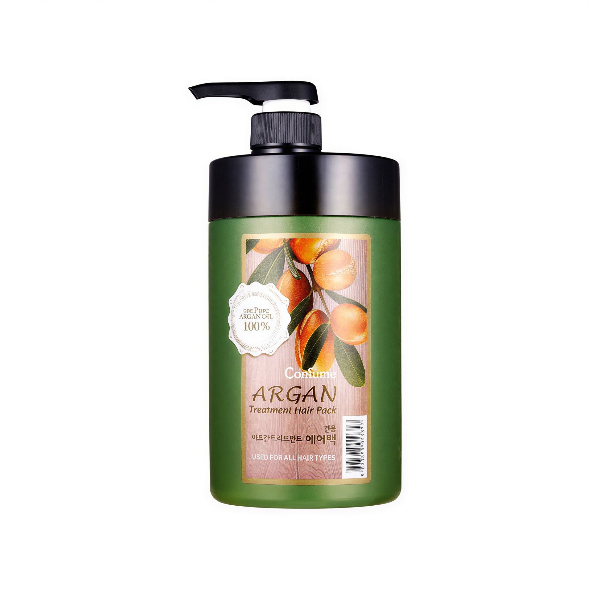 Confume Argan Treatment Hair Pack
