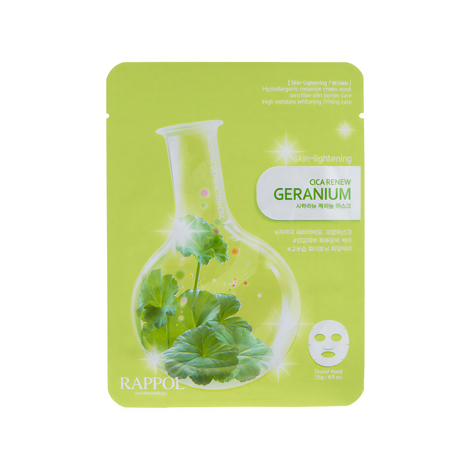 Lapoel Cica Renew Geranium Mask