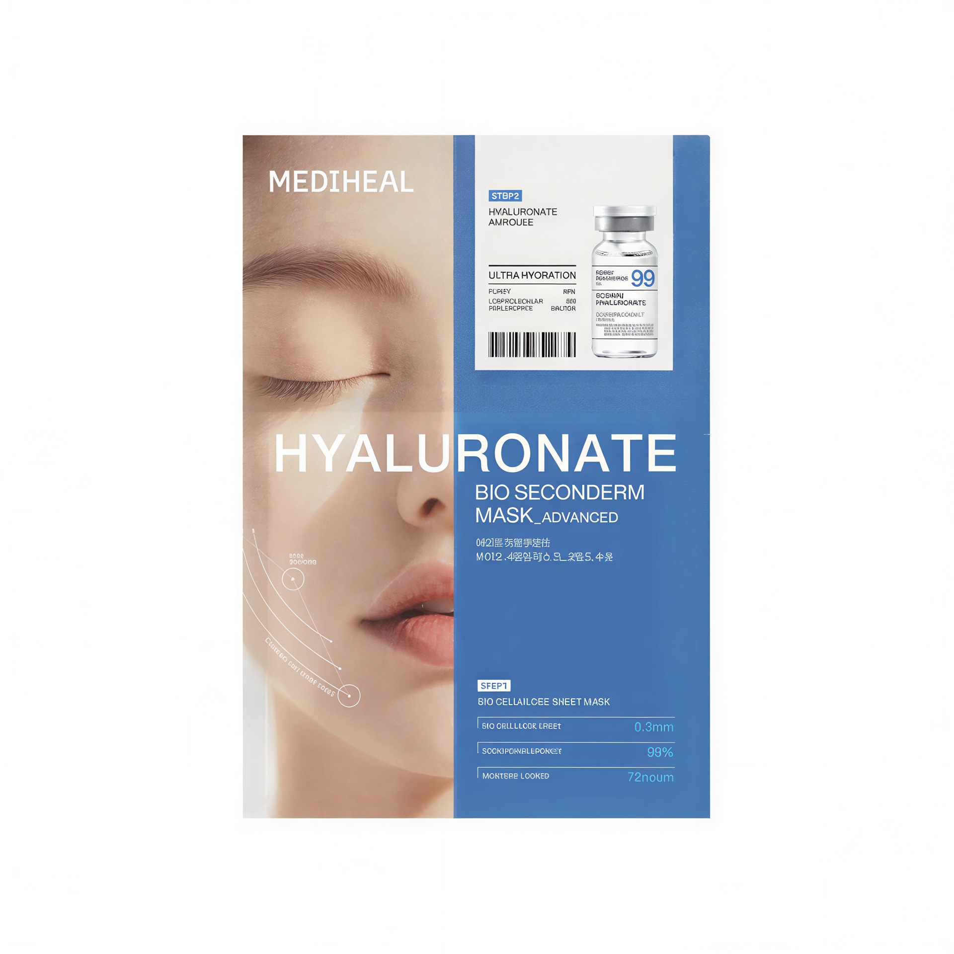 Mediheal Hyaluronic Acid Bio Seconderm Mask [High-Density Hydration]