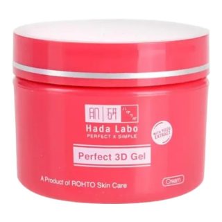 Hada Labo جل Perfect 3D