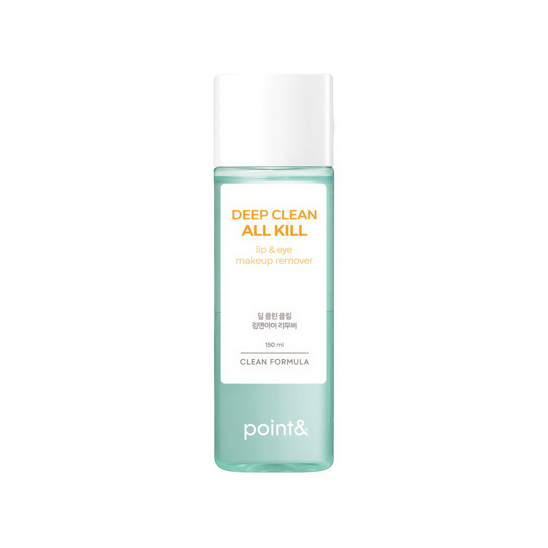 Point& Deep Clean All Kill Lip & Eye Remover