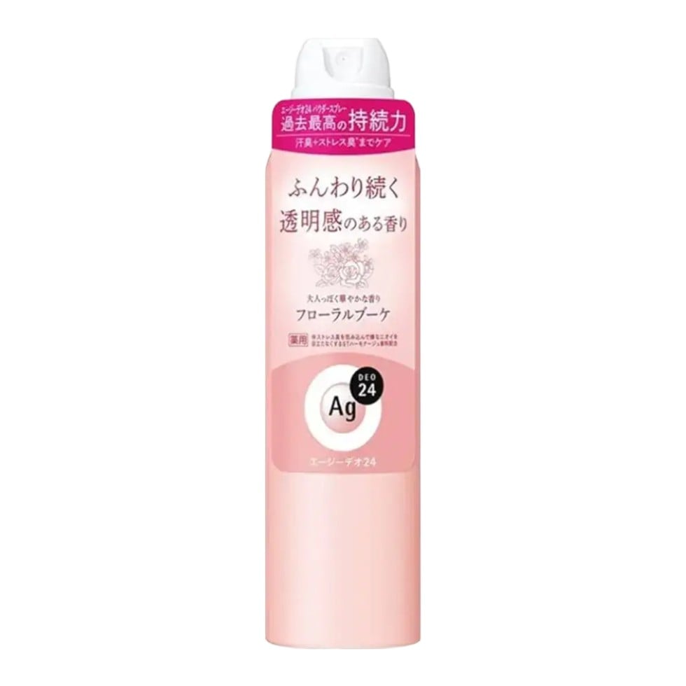 Shiseido Ag Deo 24 Deodorant Powder Spray