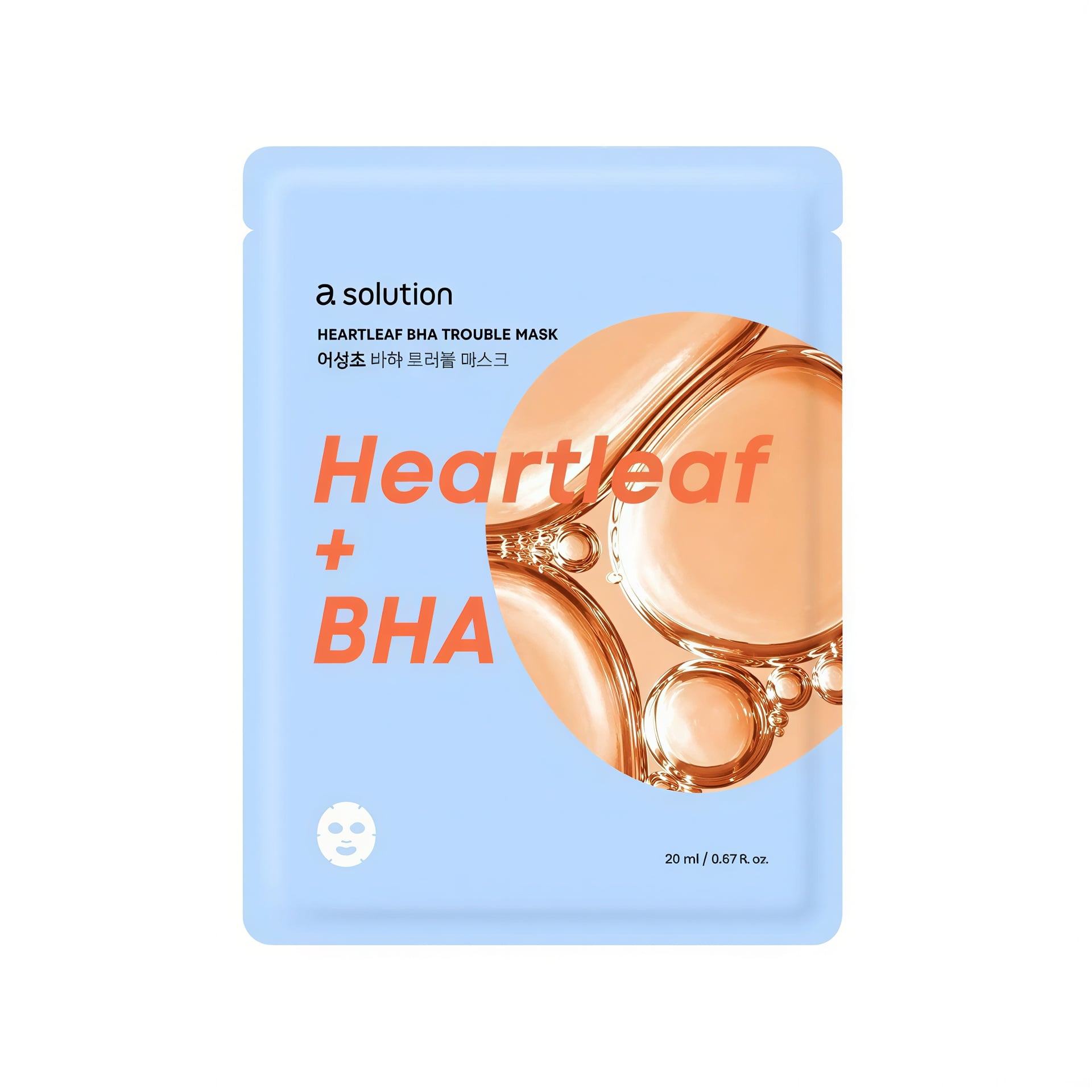 A-Solution قناع Heartleaf BHA Trouble