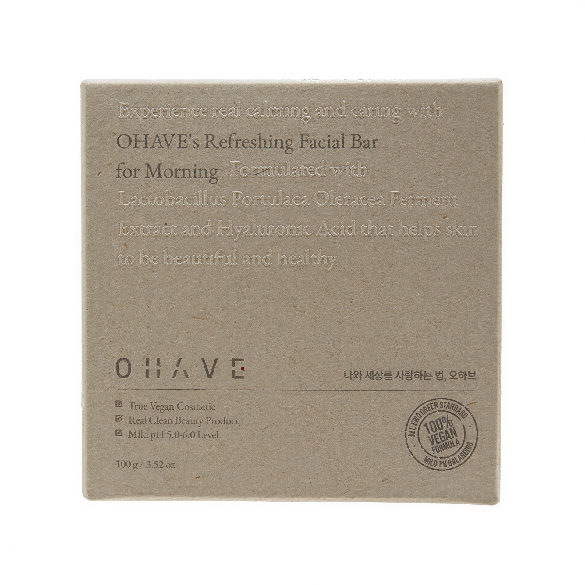 Ohabeu Refreshing Facial Bar For Morning