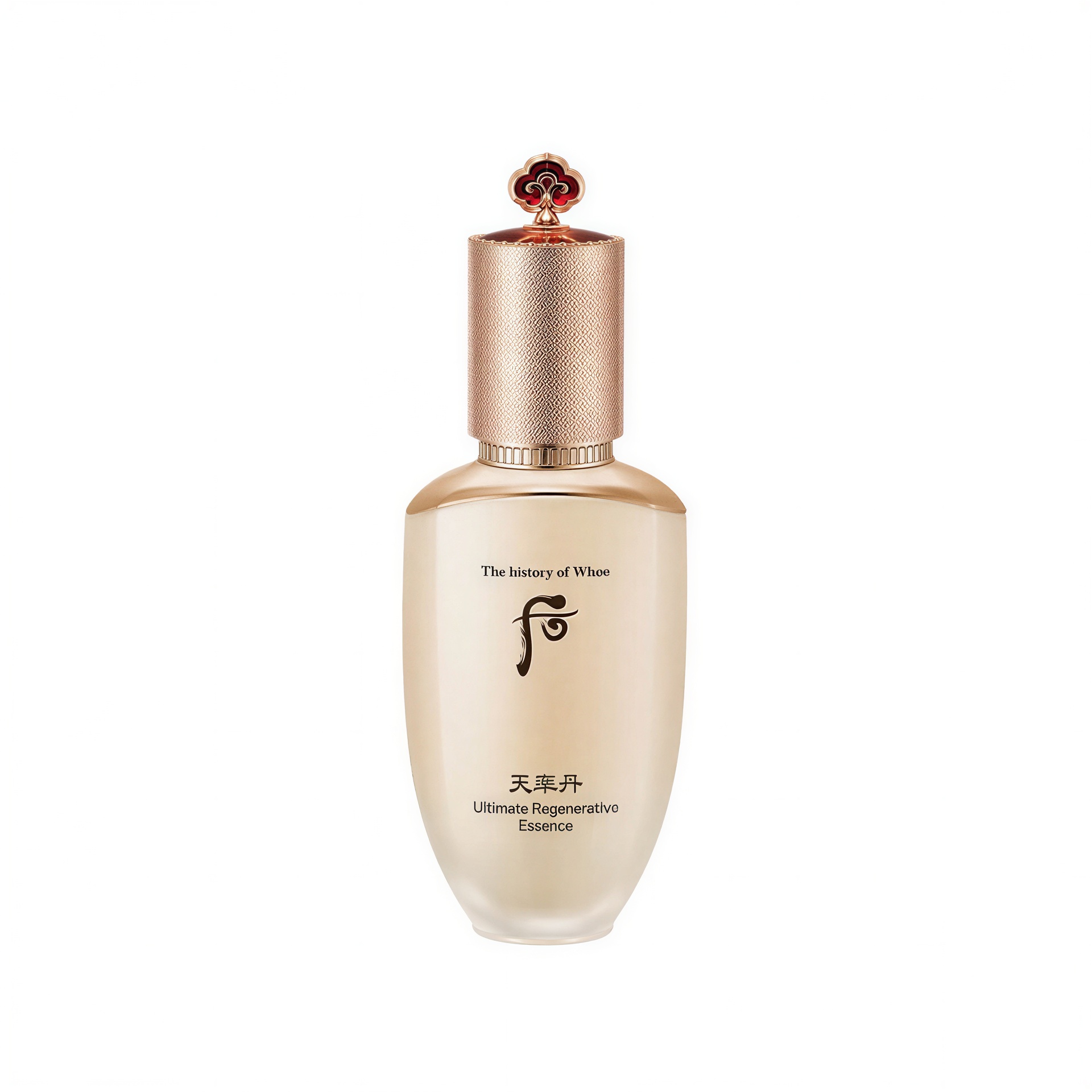 The Whoo Cheonyuldan Hwayul Essence