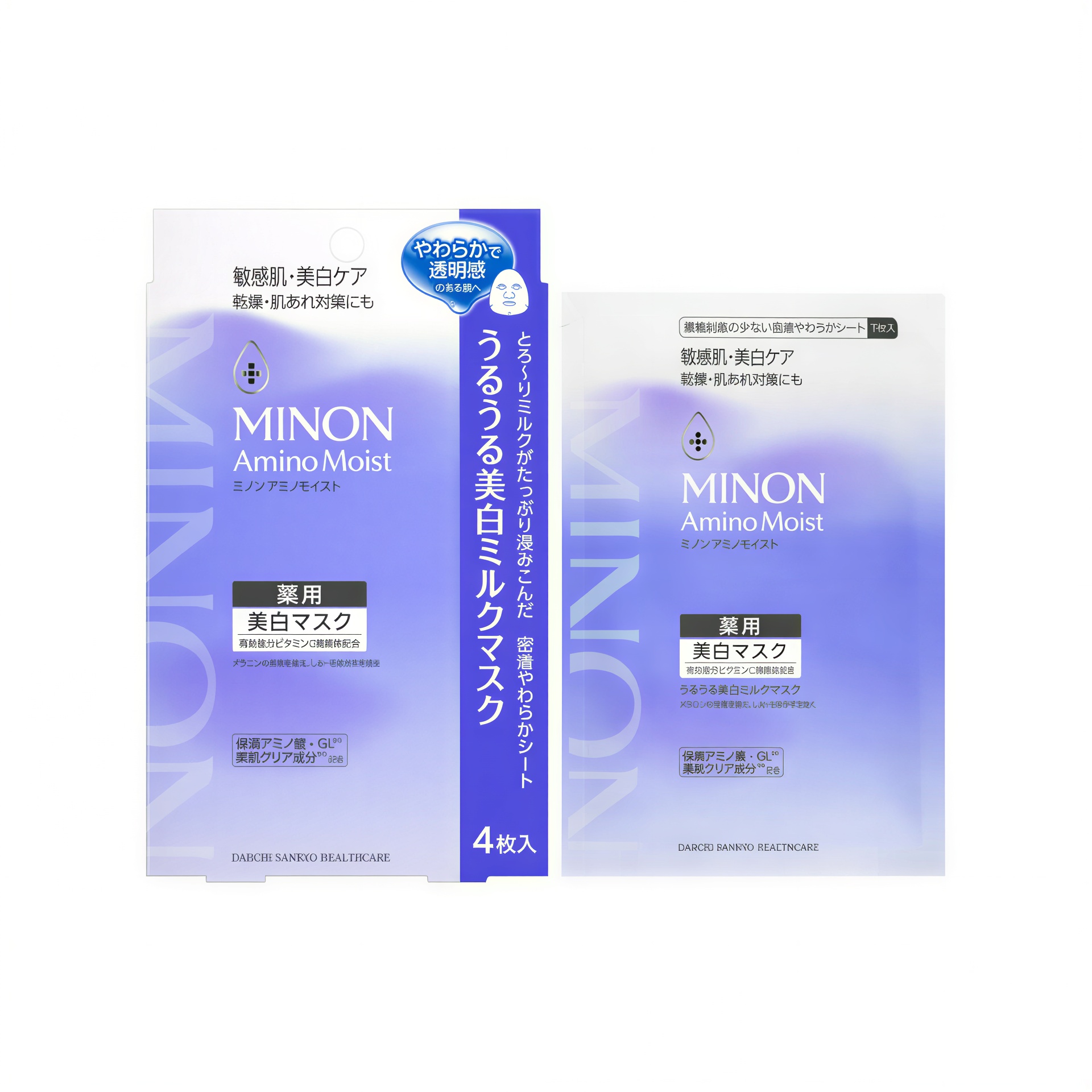 Minon Amino Moist Medicated Moisturizing Brightening Milk Sheet Mask