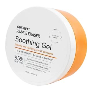 Quickfx Pimple Eraser Soothing Gel جل مهدئ لمحو البثور