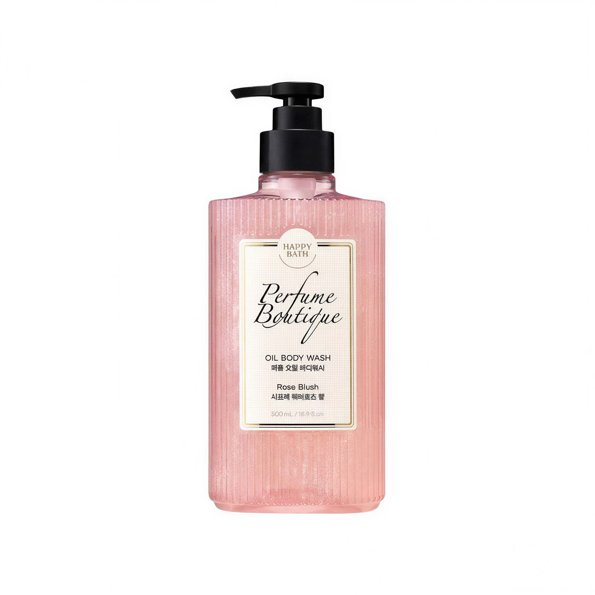 Happy Bath Perfume Boutique Oil Body Wash