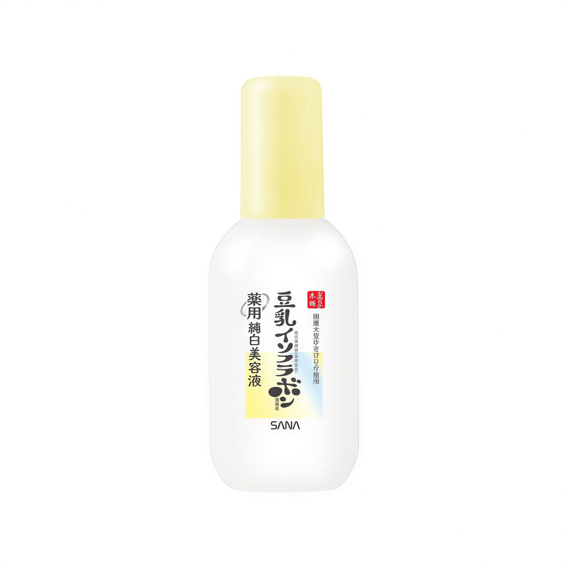 なめらか本舗 薬用純白美容液【医薬部外品】