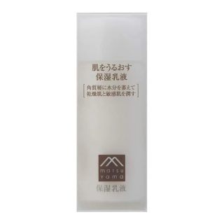 Matsuyama Hadauru Moisturizing Emulsion