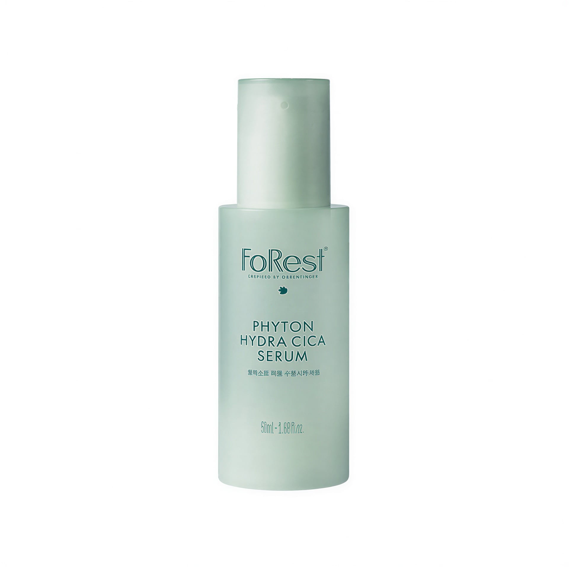 Poreseuteu Phyton Moisture Cica Serum