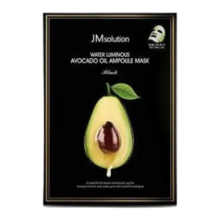 JMsolution Water Luminous Avocado Oil Ampoule Mask Black