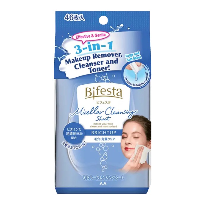 Bifesta Micellar Cleansing Sheets