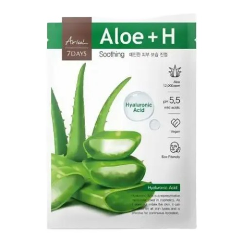 Ariul 7 Days Mask