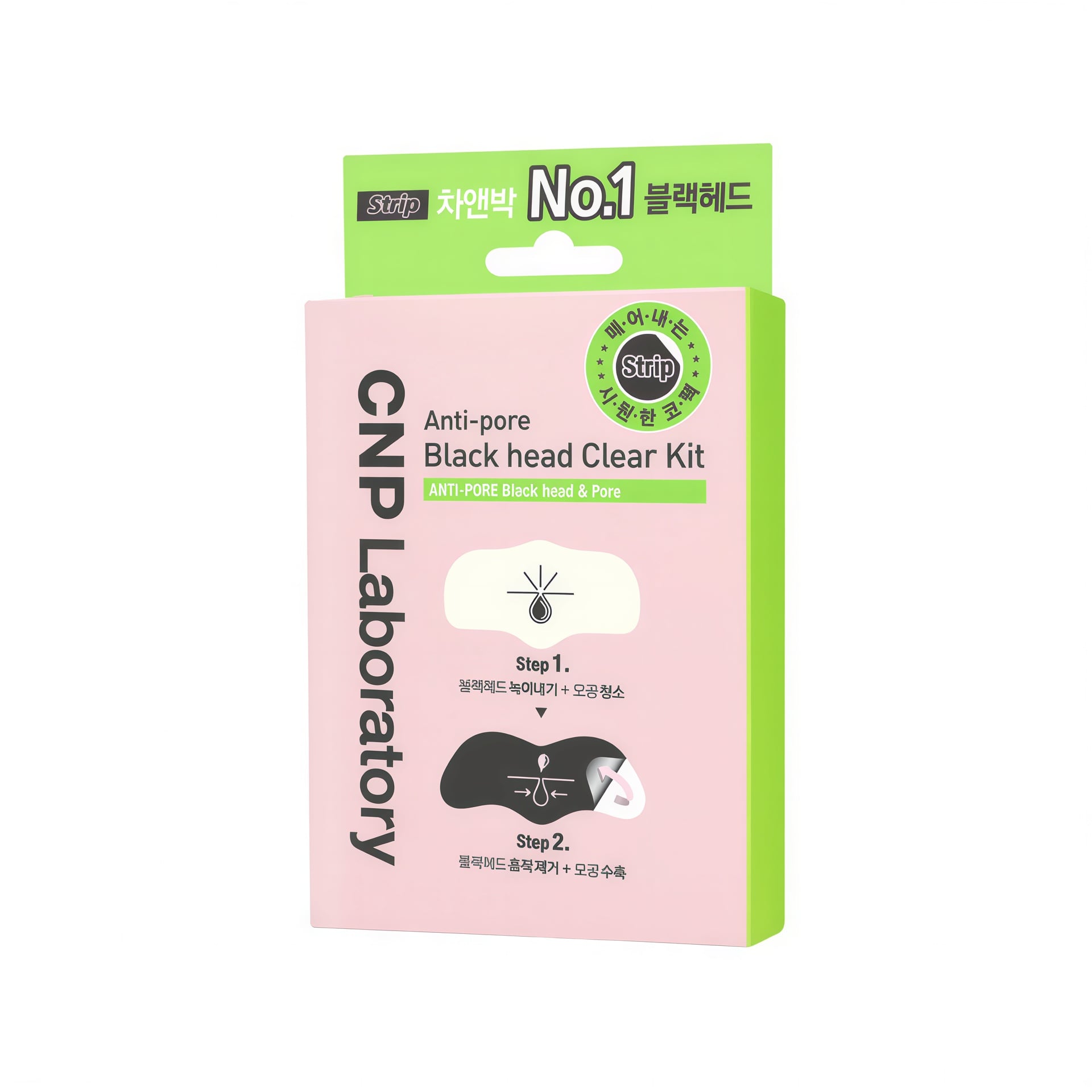 CNP Laboratory شرائط مجموعة تنظيف الأنف Anti-Pore Blackhead Clear