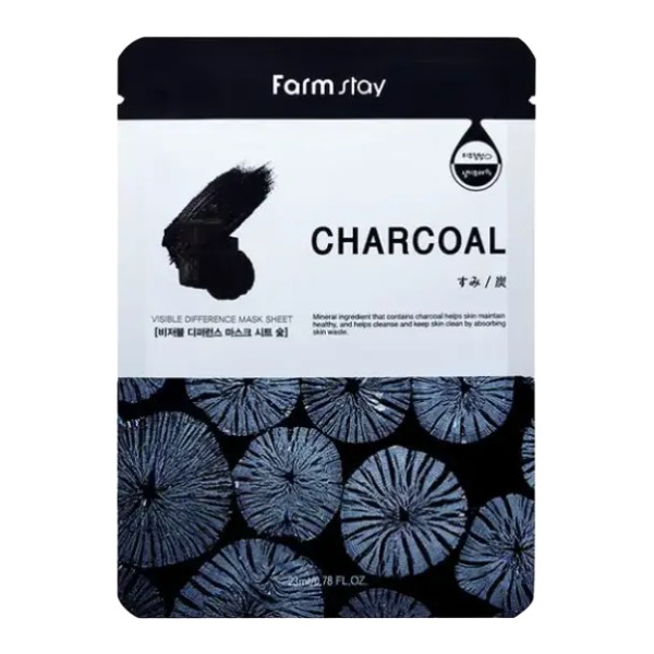 Farm Stay Visible Difference Mask Sheet