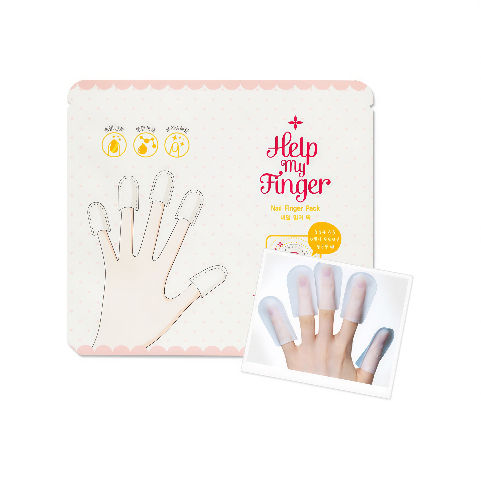 Etude House Help My Finger Nail Finger Pack