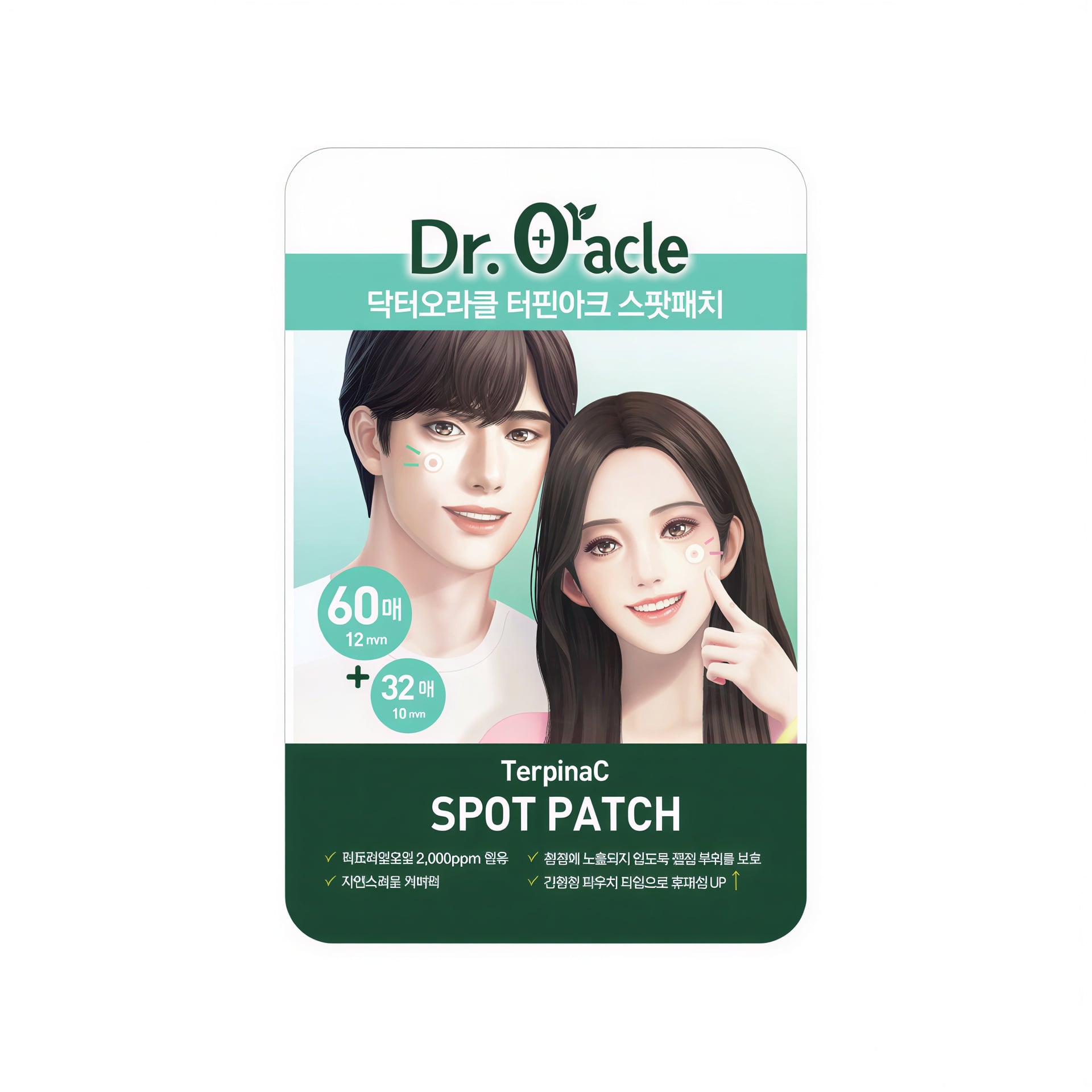 Dr. Oracle TerpinAC Spot Patch