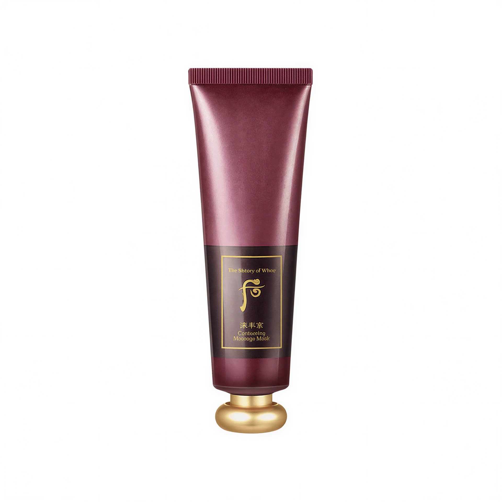 The Whoo Jinyulhyang Gua Sha Massage Mask