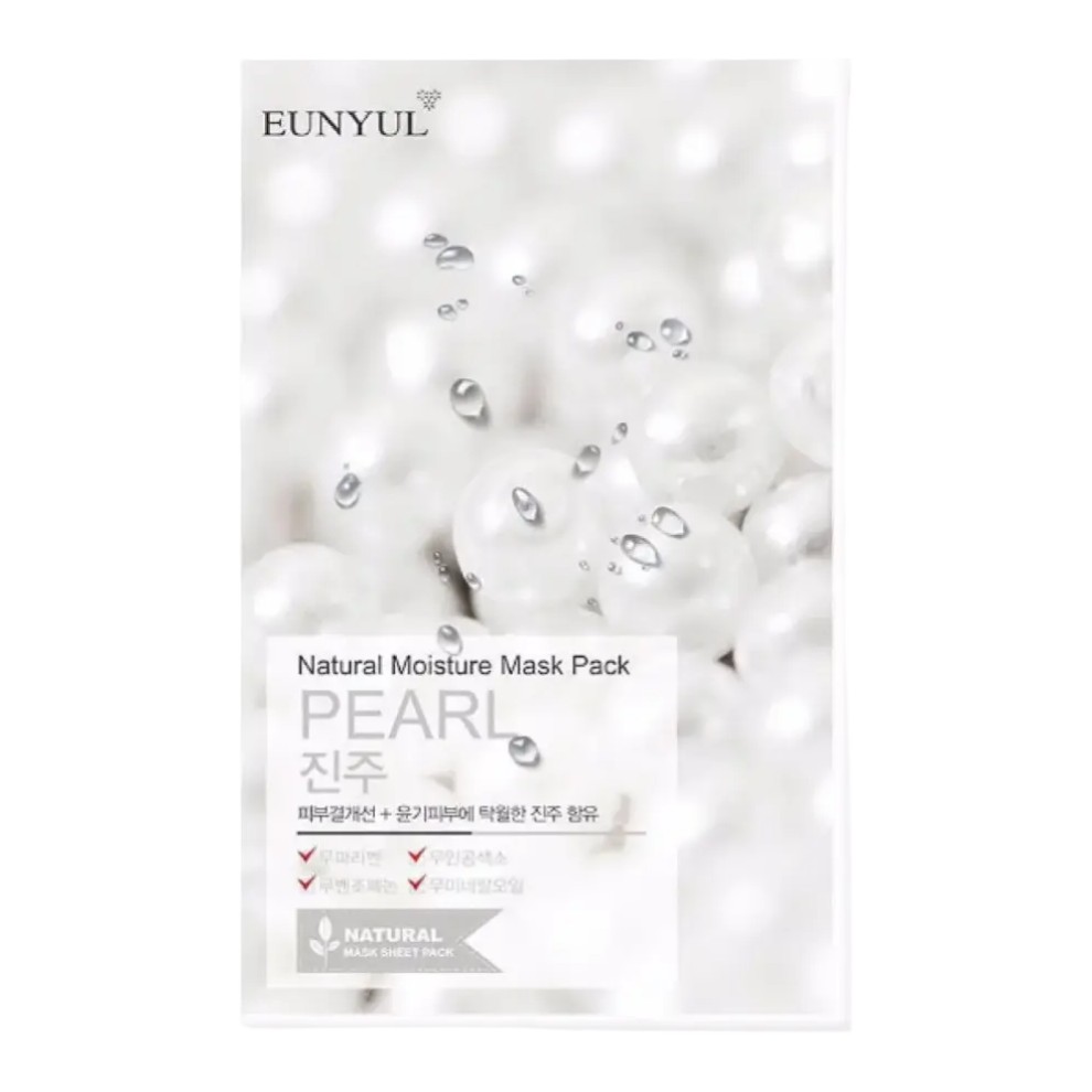 Eunyul Natural Moisture Mask Pack