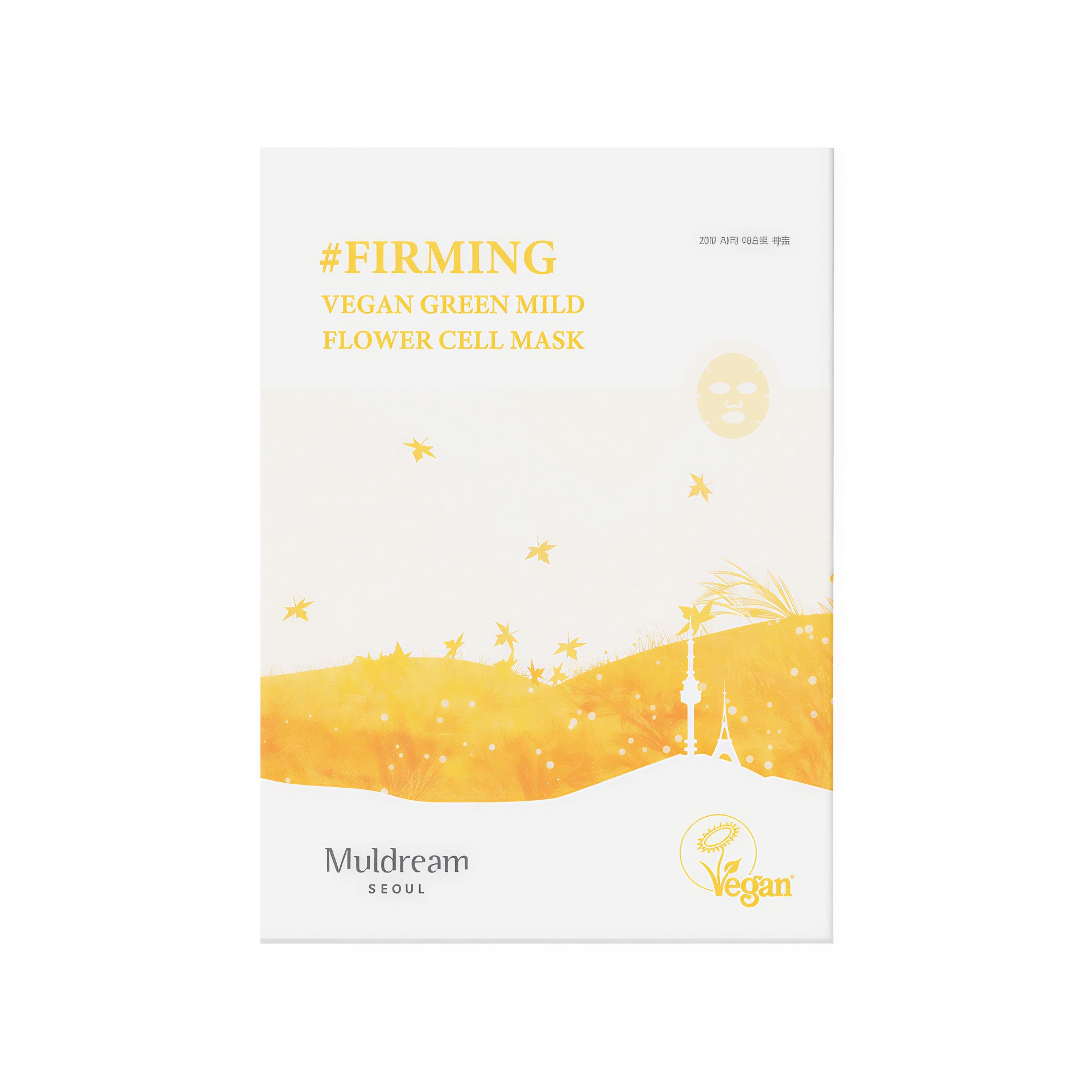 Muldream Vegan Green Mild Flower Cell Moisturizing Mask