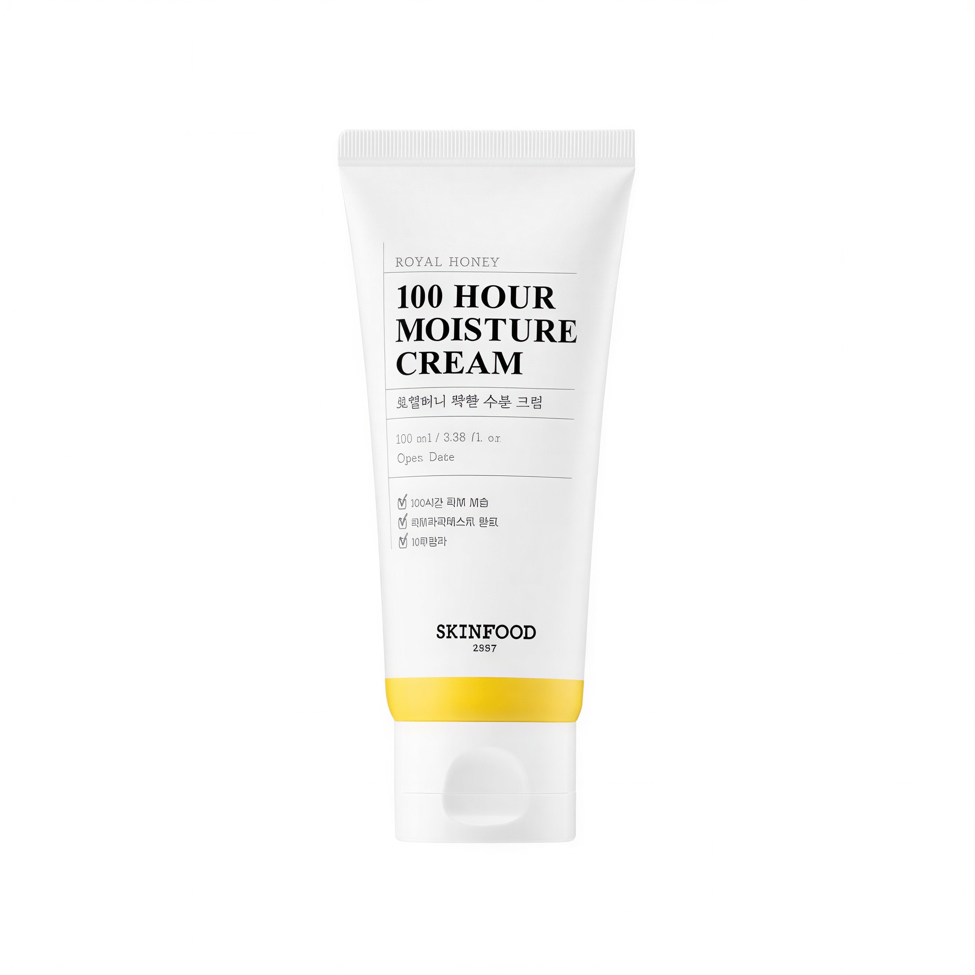 Skinfood Royal Honey Gentle Moisture Cream