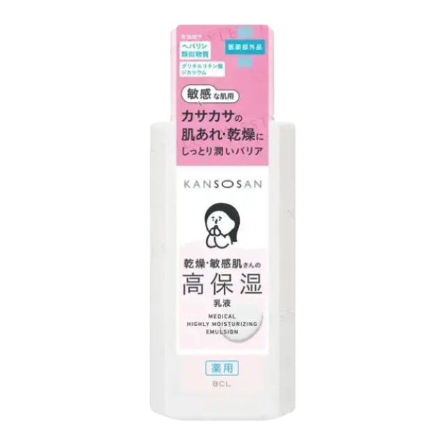 BCL Kansosan Medicinal Highly Moisturizing Emulsion