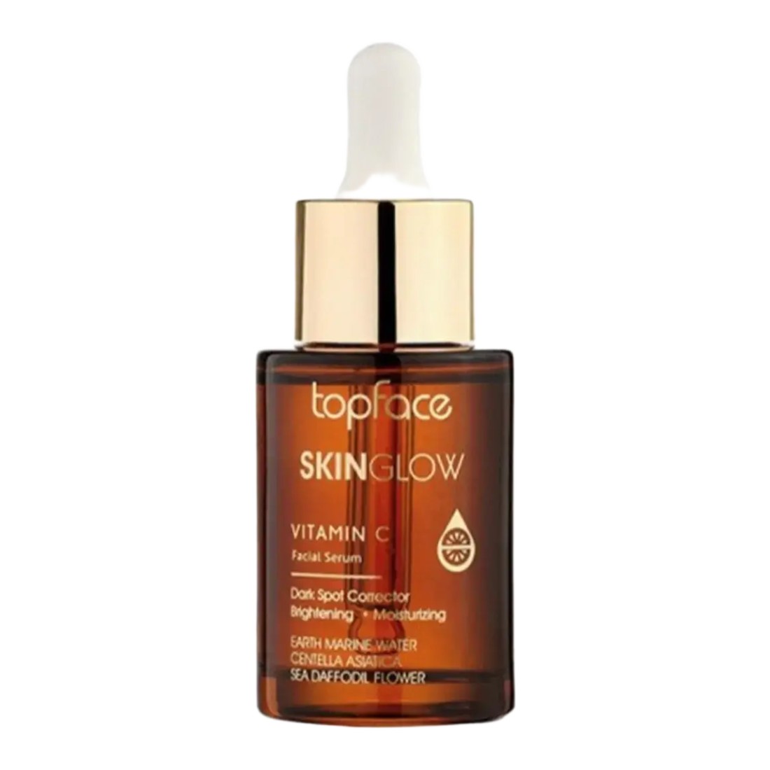 Topface Skin Glow Vitamin C Face Serum