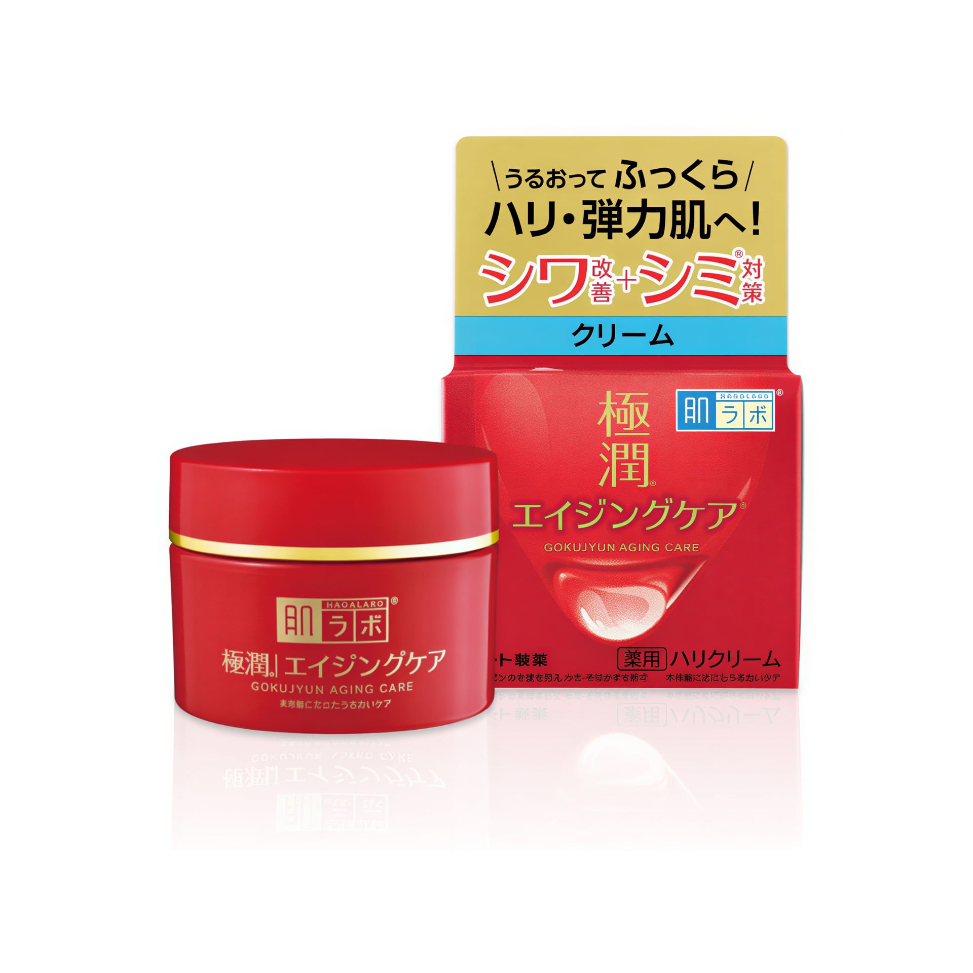Hada Labo Gokujyun Medicated Firming Cream