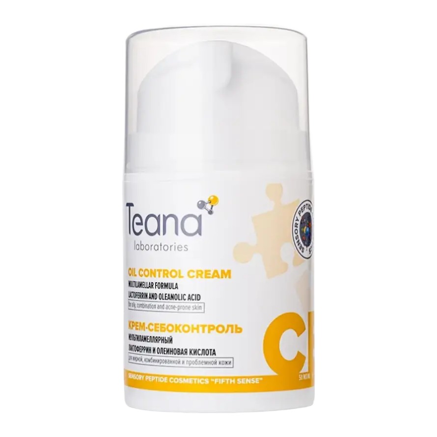 Teana Oil Control Cream Multilamellar Formula