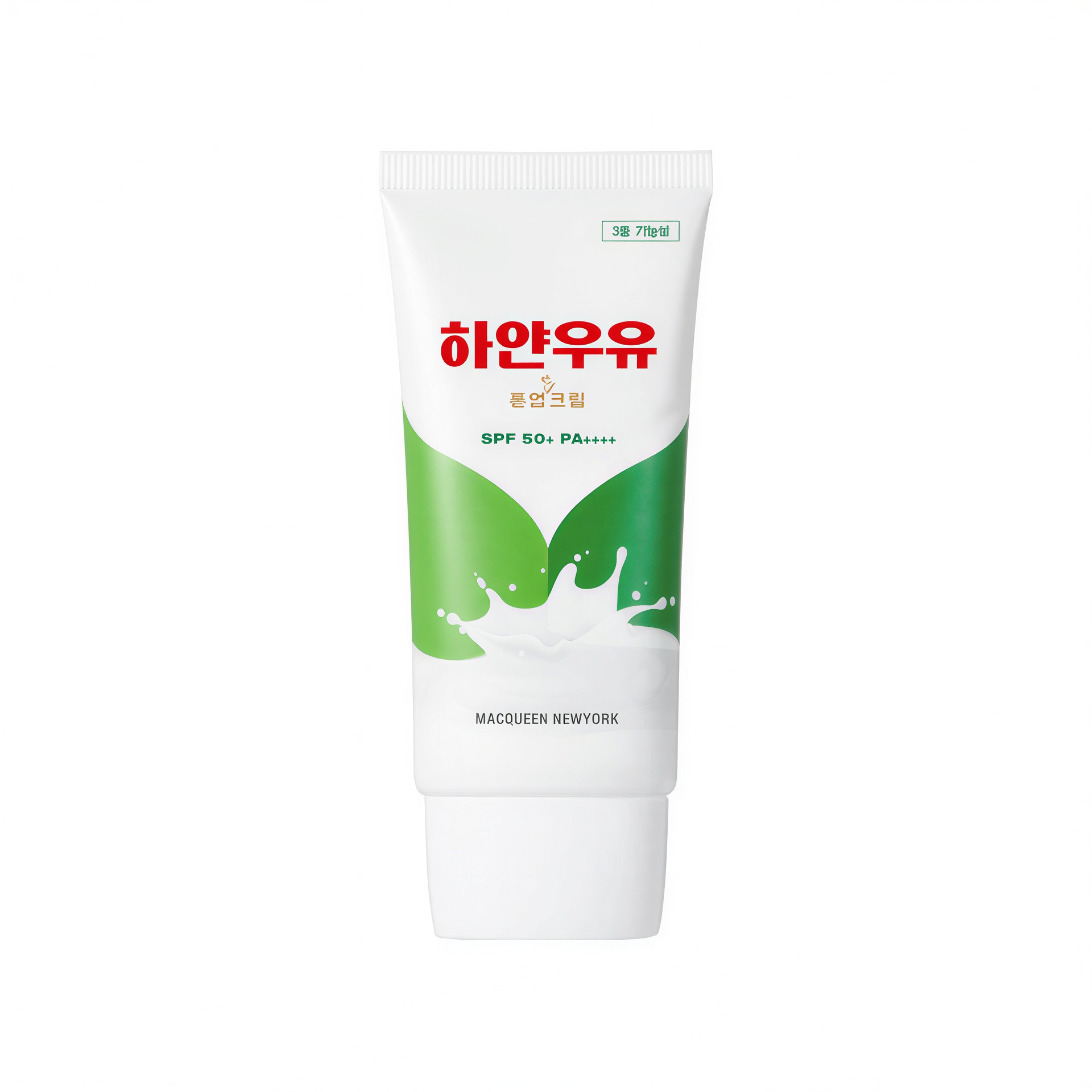 MACQUEEN Hayanuyu Tone-Up Sunscreen [SPF50+/PA++++]