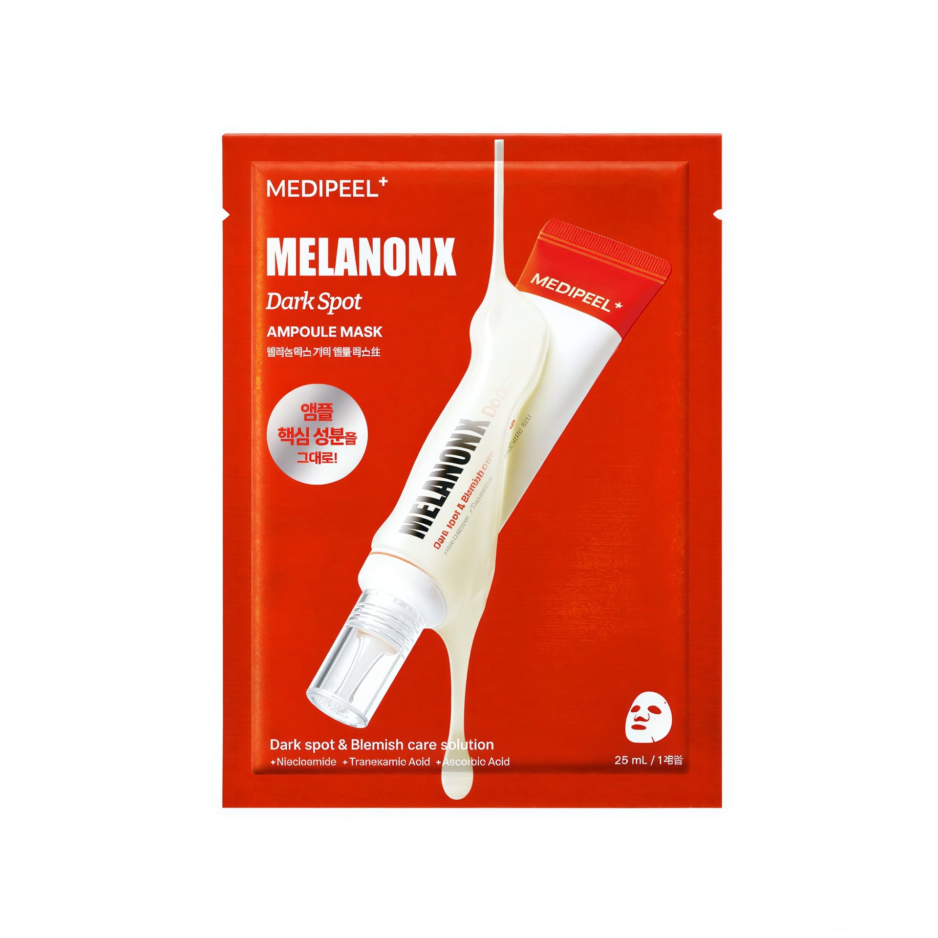 MEDI-PEEL Melanon X Dark Spot Ampoule Mask