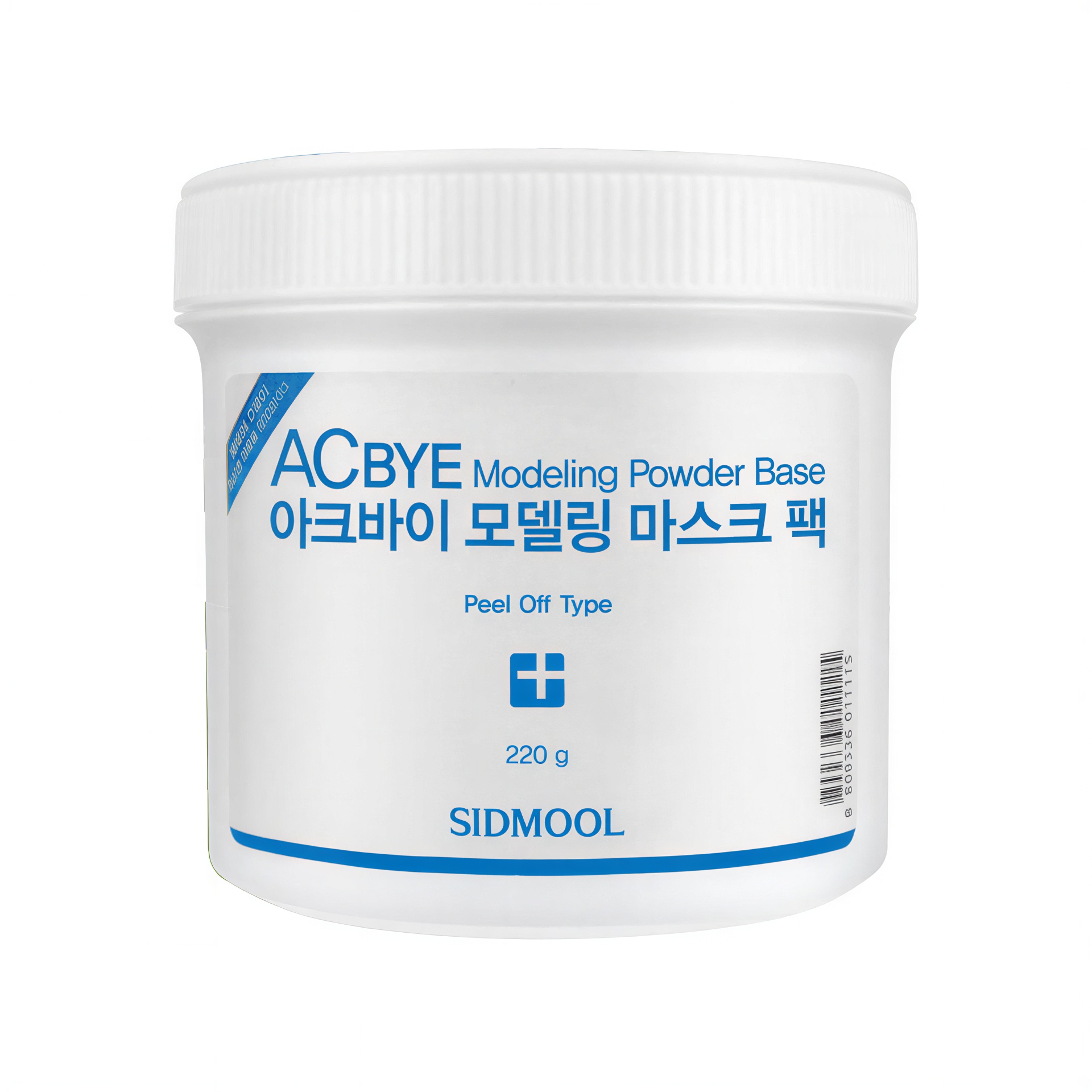 Sidmool Acbye™ 軟膜面膜